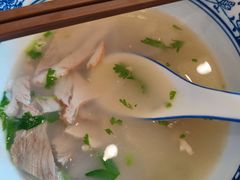 -老三羊汤【北兴隆街店】