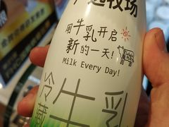 严选牧场冷藏牛乳-85度C(厦门台湾街店)