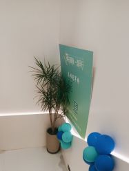 -LJOY丽锦造型·烫发染发