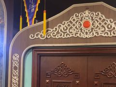 -哈啾嗨·新概念蒙餐(红星新城店)