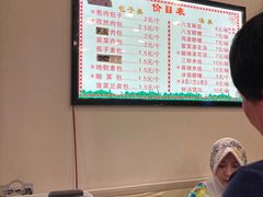 -石家包子(大学习巷店)