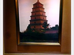 亚朵酒店(西安雁塔店)-西安大雁塔科技大学地铁站亚朵酒店