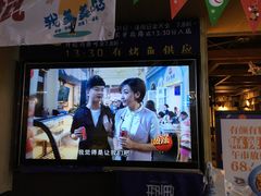 -鱼库·不仅是一家烤鱼店(车公庙店)