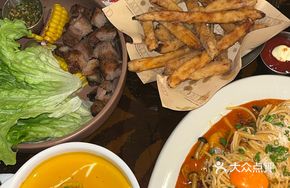 Pan-fried Pork Belly Spicy Cream Noodles