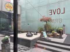 -水善汇都市汗蒸(杨浦区五角场店)