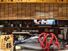 -炉胜·炉端烧·居酒屋