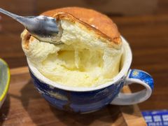 -芙蕾哥哥souffle