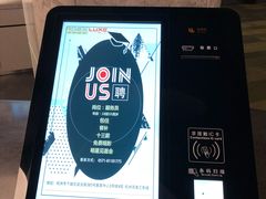 -百美汇影城(LUXE嘉里中心店)