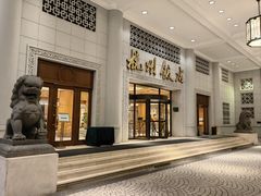 -杭州香格里拉饭店