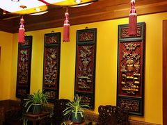 包厢-那家小馆•北京菜•烤鸭(中关村店)