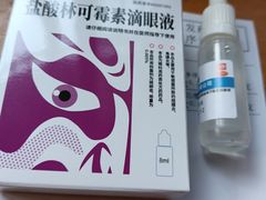 -甘泉街道社区卫生服务中心