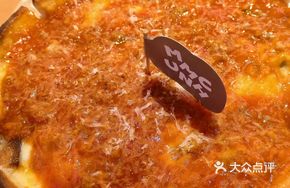 Grand Slam Thick Pizza