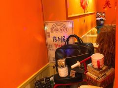 -囍福咖啡(这有山店)