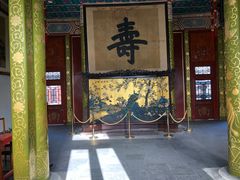 门面-听鹂馆饭庄(颐和园店)
