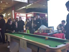 -中贸广场