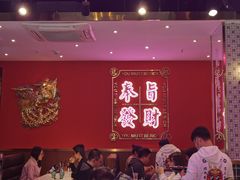 -龙记·香港茶餐厅(海上世界店)