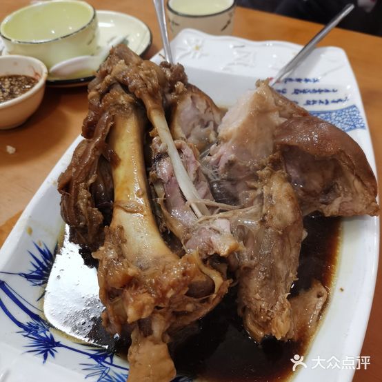 海量肘子店