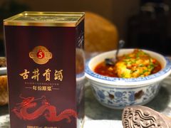 -披云徽府(繁华大道店)