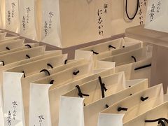 -银座仁志川·生吐司专门店(香港广场店)