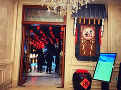 门面-启东恒大酒店·吕四渔号海鲜餐厅