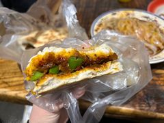 -袁家村关中印象体验店(砂之船奥特莱斯店)