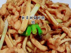 -马凯餐厅(地安门店)