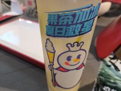 -集草轩·重庆麻辣烤鱼(西湖道店)