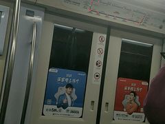 -三佰瑞冻酸奶(凯德MALL店)