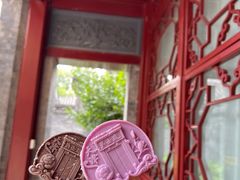 -李叔同故居纪念馆