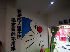 -正宗八宝冰饭·非遗冰饭·烧烤(奎桥店)