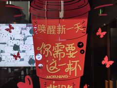 -BLAQ咖啡(骏豪店)
