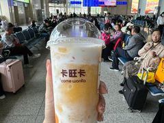 -卡旺卡(合肥黉街店)