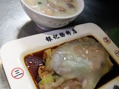 -银记肠粉店(北京路店)