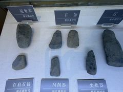 -海口市博物馆