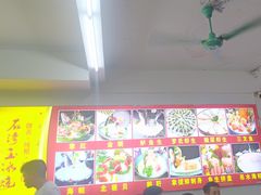 -嘉升大排档(番禺总店)