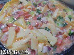 -华春餐馆(鱼山路店)