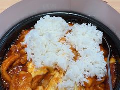 -米村拌饭(杭州国大城市广场店)