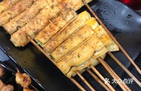 Grilled Tofu Skin Rolls
