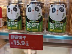 -味多美蛋糕(劲松京客隆店)
