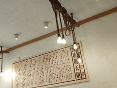 -韩邦朝天锅