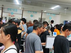 -上海市皮肤病医院(武夷路院区)
