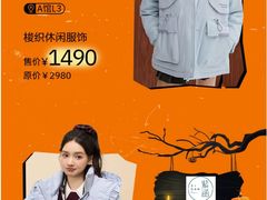 -大悦城(沈阳中街店)