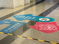 -首都医科大学附属北京友谊医院(西城院区)