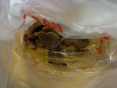 -绝味鸭脖(增产道店)