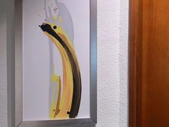 -新盈光·旗舰店(海曙苍松路店)