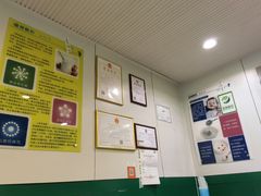 -德禄酸奶(小公园店)