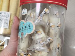 -皇家美孚·蛋糕外送(东部佳世客店)