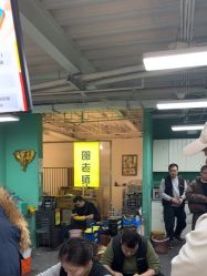 -邵老师打金·黄金加工(大望路总店)