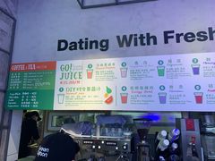 -Green Option(官舍店)
