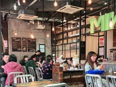 大堂-MIKAKU(万达广场上海宝山店)